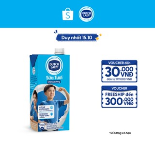 Hộp Sữa Tươi Tiệt Trùng Dutch Lady Không Đường 965ml
