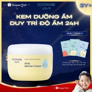 Kem Dưỡng Ẩm Chuyên Sâu Dành Cho Mặt & Body GOONGBE Kids Barrier Cream 180ML