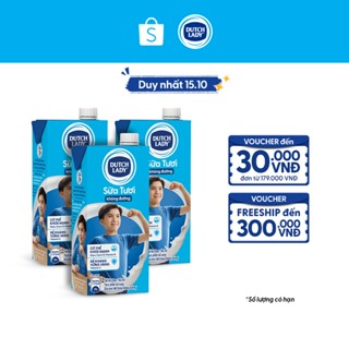 Combo 3 Hộp Sữa Tươi Tiệt Trùng Dutch Lady Không Đường 965ml