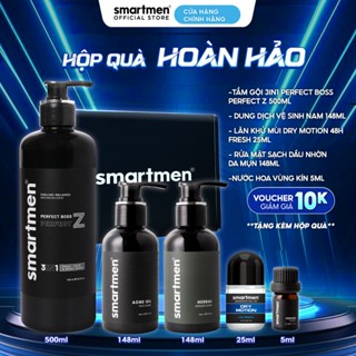Hộp Quà Hoàn Hảo Smartmen - Combo 5 món quà tặng bạn trai Tắm gội hương nước hoa & Dung Dịch Vệ Sinh nam