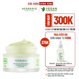 Mặt nạ Rau má & Diếp cá herbario 30ml sạch mụn - VEGAN - Mỹ phẩm thuần chay