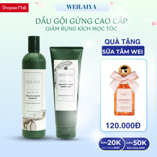 Bộ dầu gội xả gừng Weilaiya giảm rụng kích mọc tóc hiệu quả, giảm dầu bết