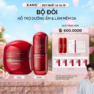 Bộ Đôi Serum Kem Dưỡng KANS Polypeptide Collagen Softening Dưỡng Ẩm Chống Lão Hóa Bổ Sung Collagen