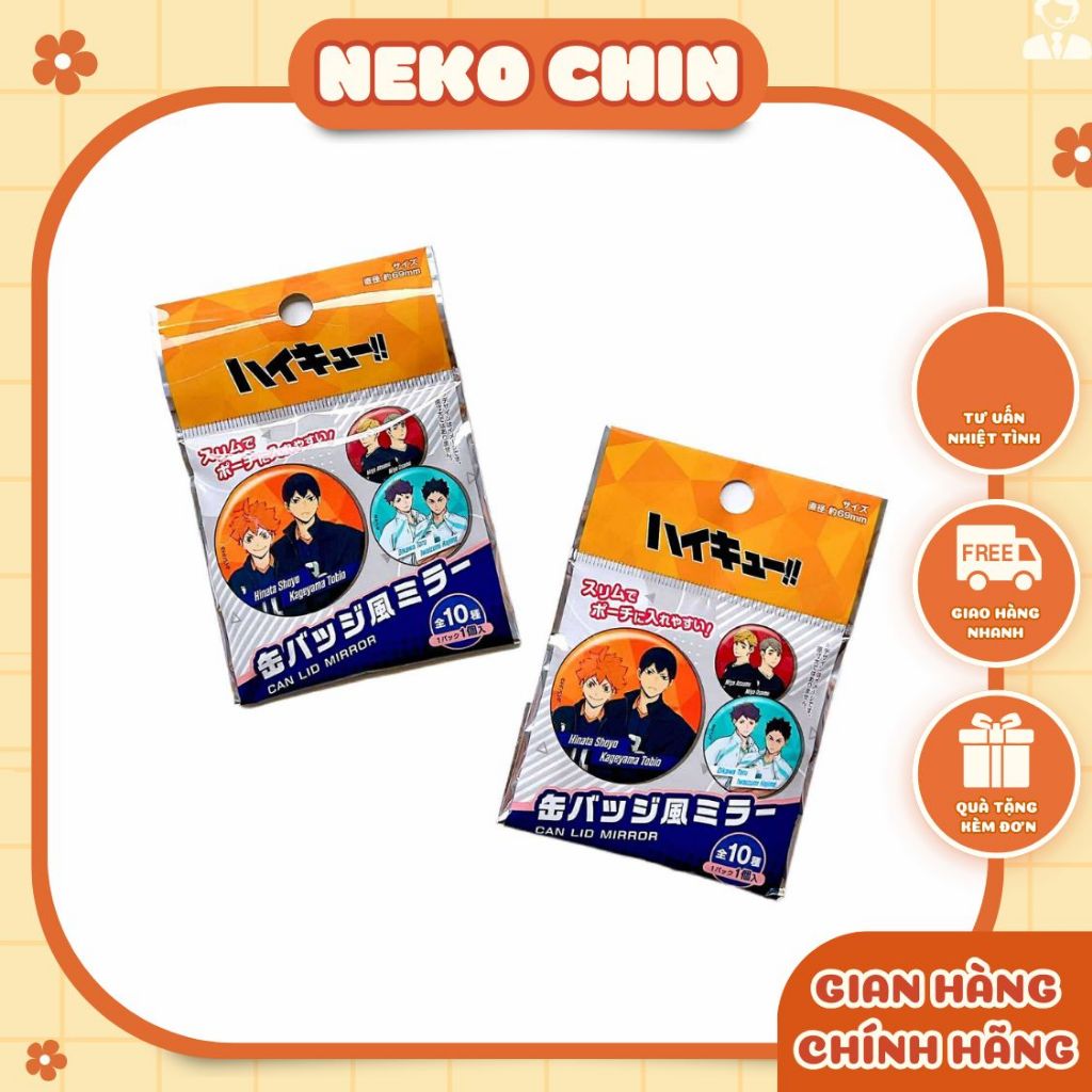 Gương nhân phẩm Haikyuu - Chính Hãng | Tặng Sleeves | Goods By Nekochin
