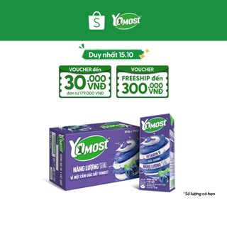 Thùng 48 Hộp Sữa Chua Lên Men Tự Nhiên Yomost Bạc Hà - Việt Quất (170ml/Hộp)