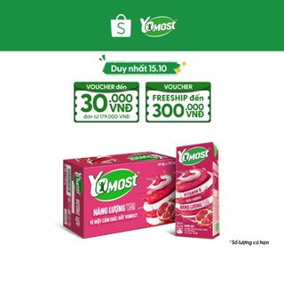 Thùng 48 Hộp Sữa Chua Lên Men Tự Nhiên Yomost Hương Lựu (170ml/Hộp)