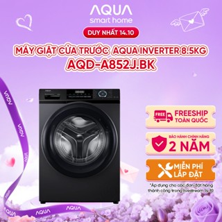 Máy giặt cửa trước Aqua Inverter 8.5KG AQD-A852J.BK - Miễn phí giao hàng toàn quốc - Hỗ trợ lắp đặt