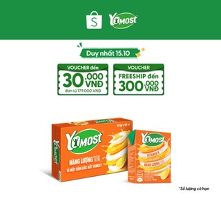 Thùng 48 Hộp Sữa chua uống Yomost vị cam 100ml/hộp