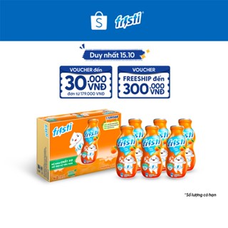 Thùng sữa chua uống Fristi hương cam 48x80ml