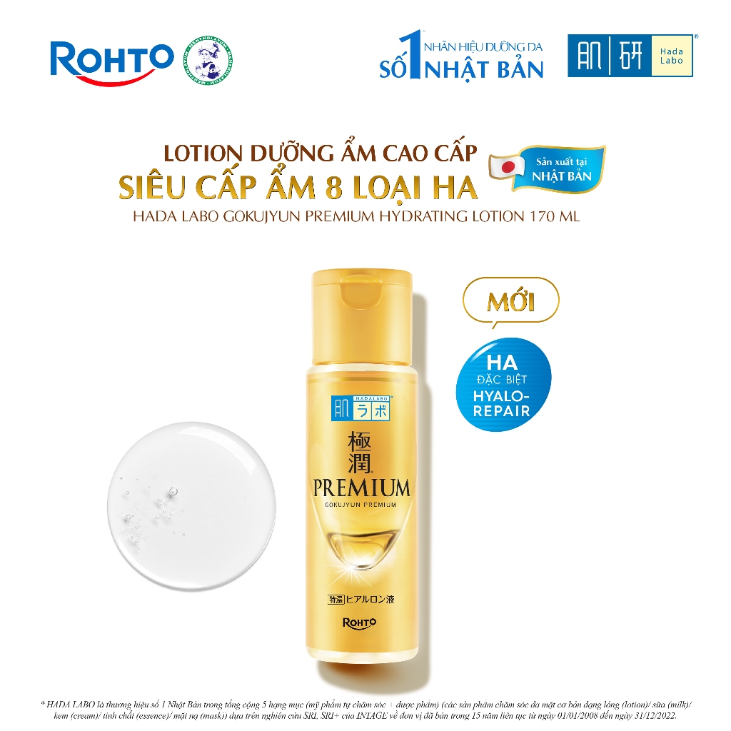  Dung dịch dưỡng ẩm cao cấp dưỡng da căng mượt Hada Labo Gokujyun Premium Hydrating Lotion 170ml 