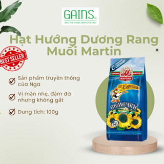 Hạt hướng dương rang muối Martin 100g
