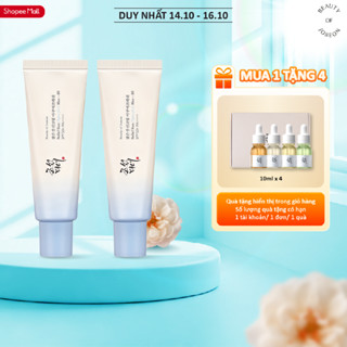 Combo 2 Kem chống nắng cám gạo phục hồi Beauty Of Joseon Relief Sun Aqua-Fresh: Rice + B5 SPF50+ PA++++ 50ml