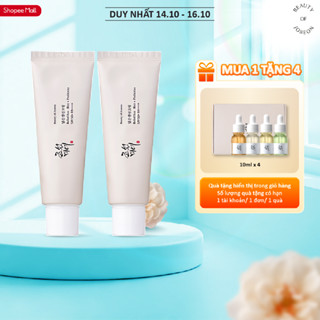 Combo 2 Kem chống nắng cám gạo, men vi sinh cấp ẩm Beauty Of Joseon Relief Sun: Rice + Probiotics SPF50+ PA++++ 50ml