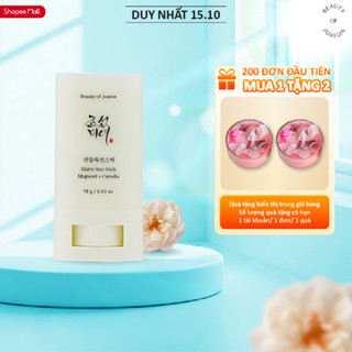 Thanh lăn chống nắng ngải cứu Beauty Of Joseon Matte Sun Stick Mugwort + Camelia SPF50+ PA++++ 18g