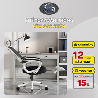 Ghế Xoay Văn Phòng Công Thái Học, Lưng Lưới Có Tựa Đầu Kèm Gác Chân Ngả Lưng GVP02