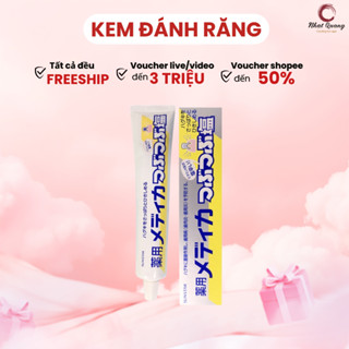 Kem đánh răng muối Sunstar 170g nội địa Nhật