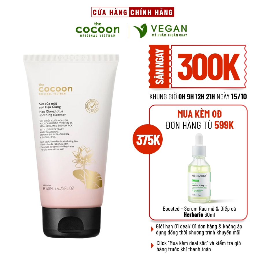 Sữa rửa mặt sen Hậu Giang Cocoon 140ml - VEGAN - Mỹ phẩm thuần chay