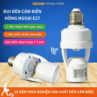 Đui Đèn Led Cảm Biến Chuyển Động Đuôi E27 Cảm Biến Hồng Ngoại Nhạy Bén - PTLUXURY 