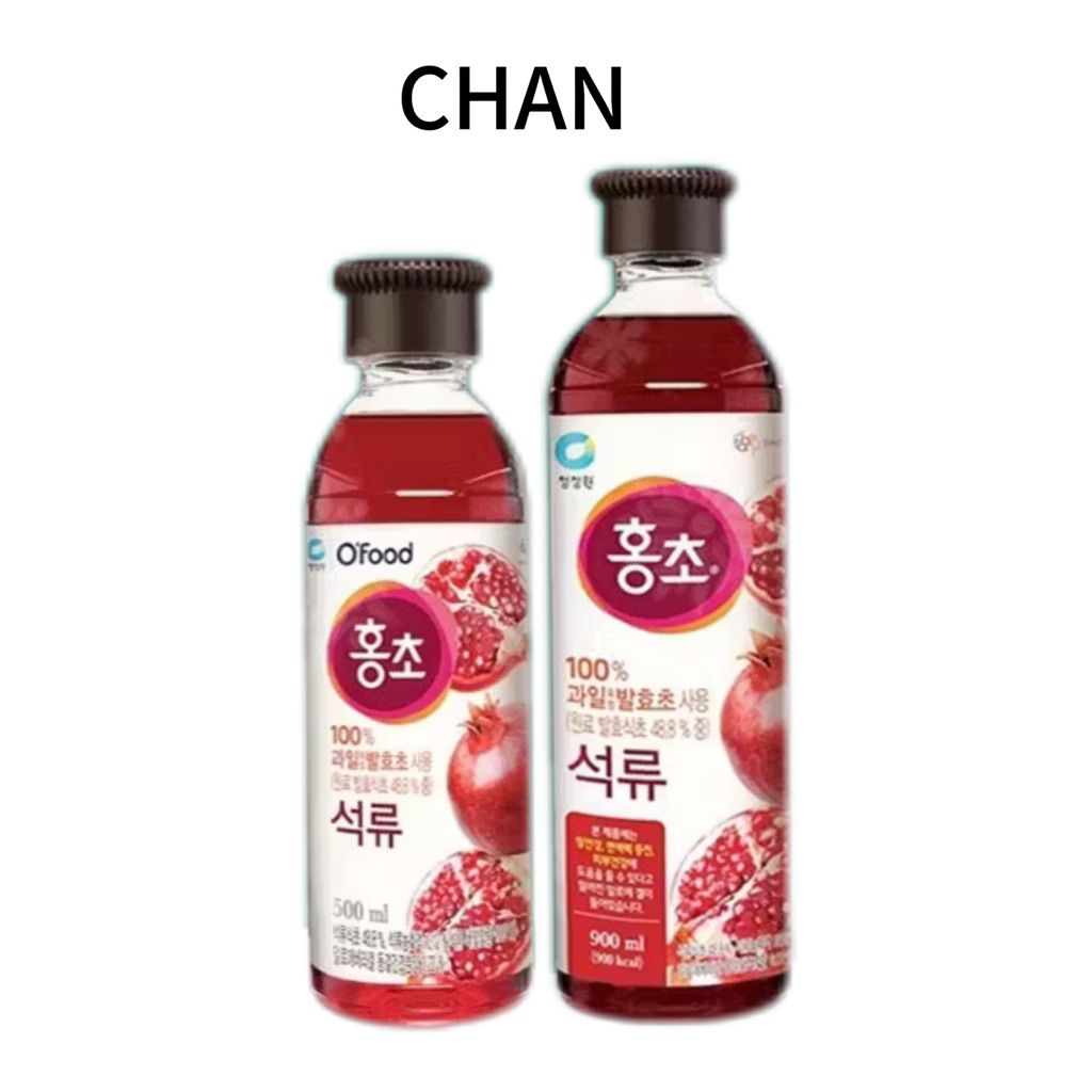 GIẤM LỰU HỮU CƠ HÀN QUỐC