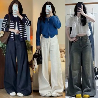  Quần Jean Bò Nữ Ống Rộng Basic Dáng Suông Loe Ống 30-33cm Mix Đồ Năng Động,Thời Trang Hàn Quốc Hottrend 2025 
