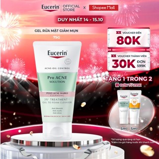 Gel rửa mặt cho da mụn Eucerin 3X Treatment Gel To Foam Cleanser 75ml