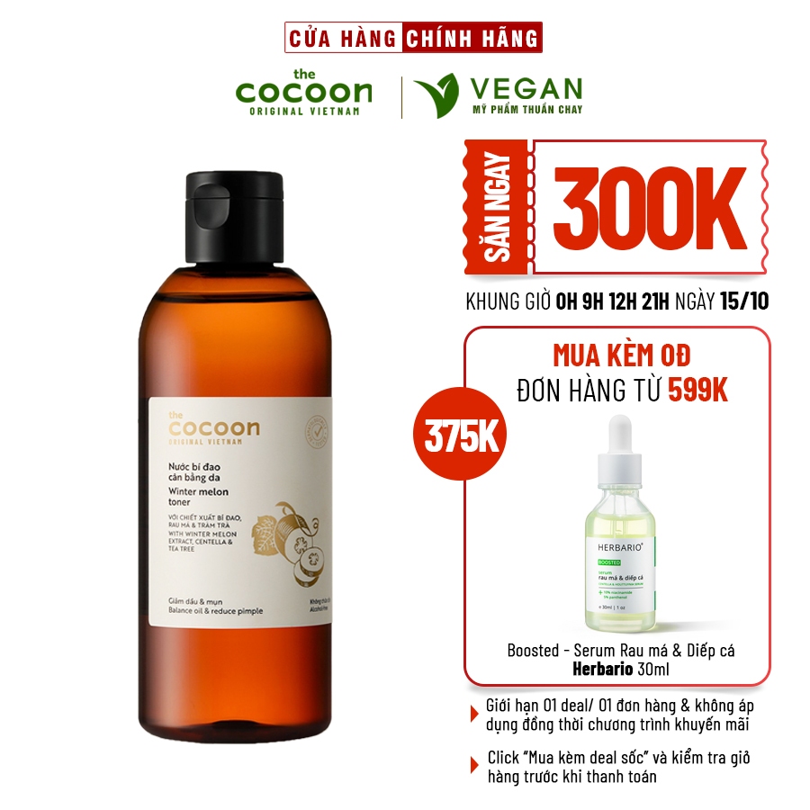 Toner nước bí đao cân bằng da cocoon 310ml - VEGAN - Mỹ phẩm thuần chay