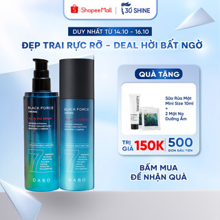 Tinh chất dưỡng da cho nam Dabo Black Force Serum 120ml - Serum 7IN1 Dưỡng trắng/Mờ thâm Dr.FORSKIN