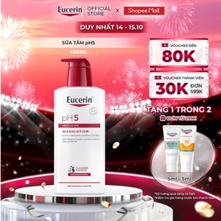 Sữa tắm cho da nhạy cảm Eucerin pH5 Washlotion 400ml