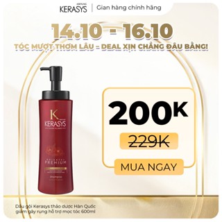 Dầu gội thảo dược Hàn Quốc phục hồi giảm gãy rụng dưỡng tóc bóng mượt Kerasys Oriental Premium 600ml