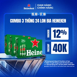 ĐỘ CỒN 5% - HỎA TỐC HCM - Combo 3 Thùng 24 lon bia Heineken 330ml/lon