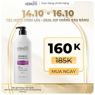 Dầu gội Hàn Quốc phục hồi nuôi dưỡng và cân bằng độ ẩm cho tóc yếu, hư tổn Kerasys Hair Clinic 600ml