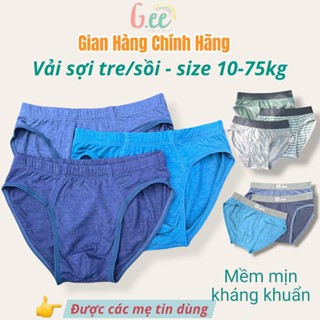 Set 3 Quần lót, sịp TAM GIÁC bé trai Gee vải sợi sồi, sợi tre an toàn, mềm mát, khử mùi, kháng khuẩn