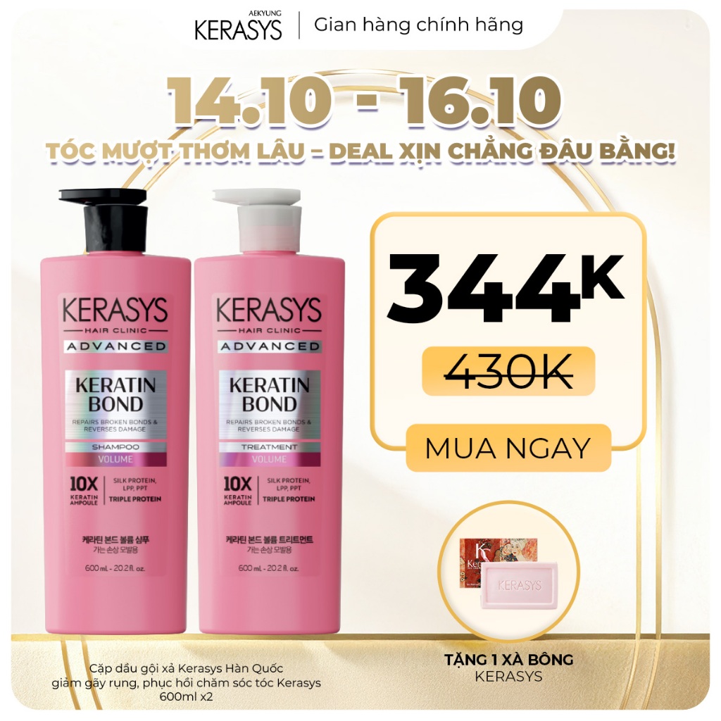 Cặp dầu gội xả Hàn Quốc giảm gãy rụng, phục hồi chăm sóc tóc Kerasys Keratin Bond Volume 600ml x2