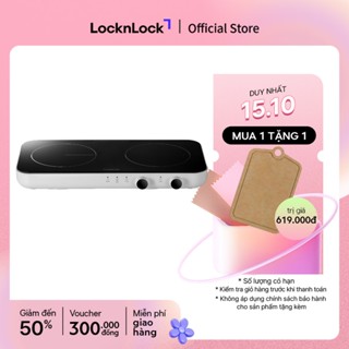 Bếp điện từ đôi LocknLock Square double induction mặt pha lê kèm tấm bảo vệ, màu trắng EJI326WHT