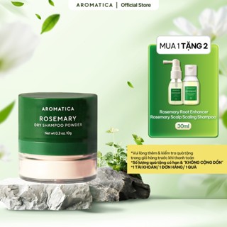 Phấn Gội Khô Hương Thảo AROMATICA Rosemary Dry Shampoo Powder 10g