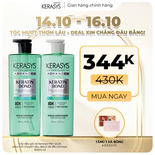 Combo Hai gội Một xả Hàn Quốc phục hồi chuyên sâu detox da đầu Kerasys Keratin Bond Purifying