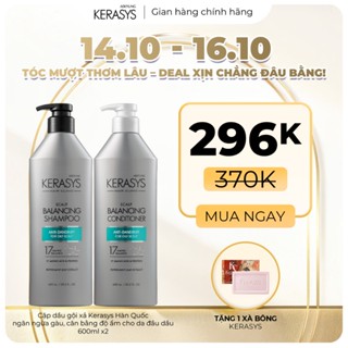 Cặp dầu gội xả Hàn Quốc ngăn ngừa gàu, cân bằng độ ẩm cho da đầu dầu Kerasys Clinic Balancing 600ml