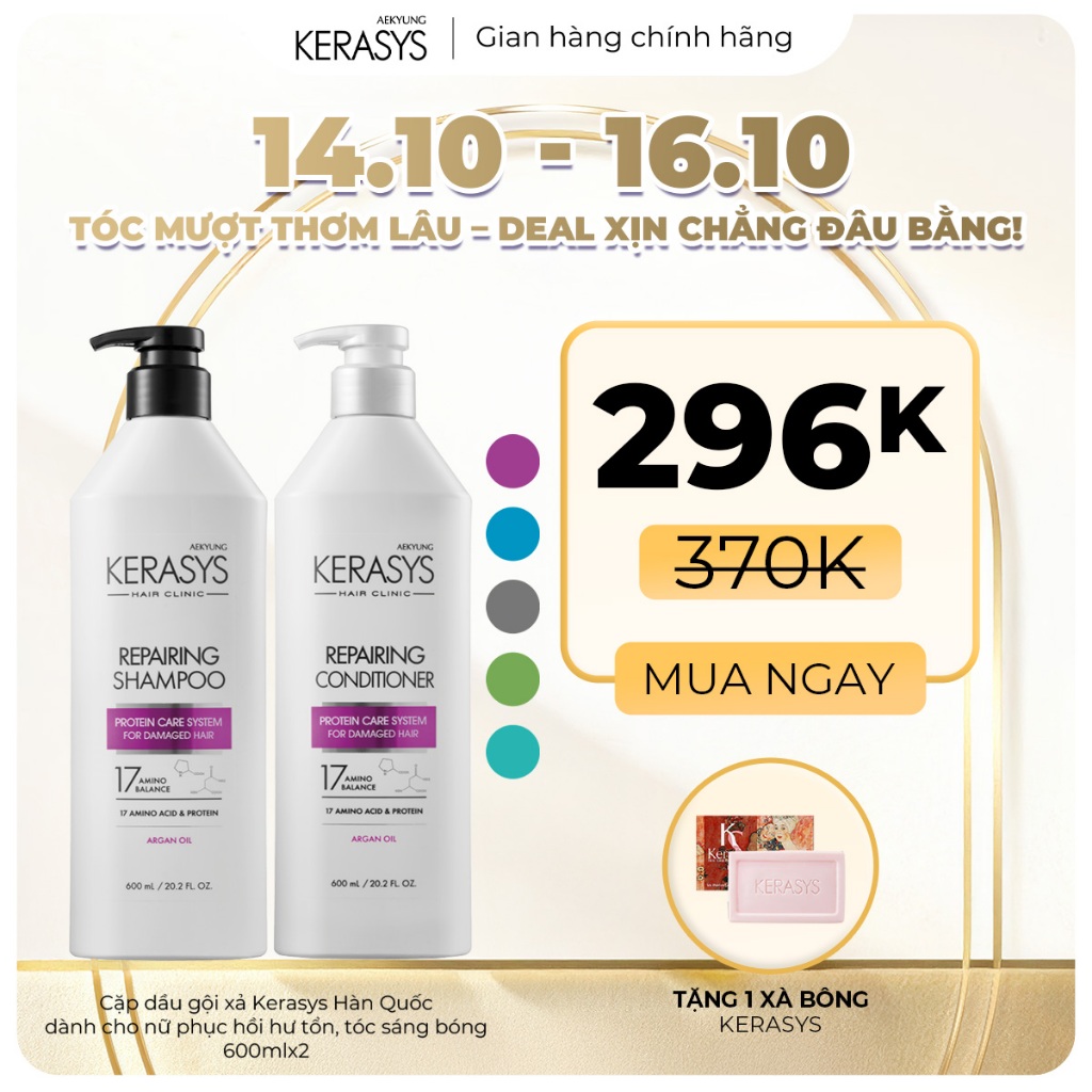 Combo dầu gội xả Hàn Quốc cân bằng độ ẩm, dưỡng tóc yếu, hư tổn, khô xơ Kerasys Hair Clinic 600mlx2
