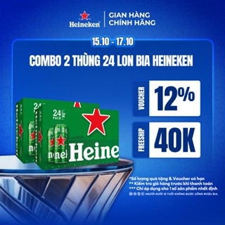 ĐỘ CỒN 5% - HỎA TỐC HCM - Combo 2 Thùng 24 lon bia Heineken 330ml/lon