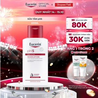 Sữa tắm cho da cơ thể nhạy cảm Eucerin pH5 Sensitive Skin Washlotion 200ml