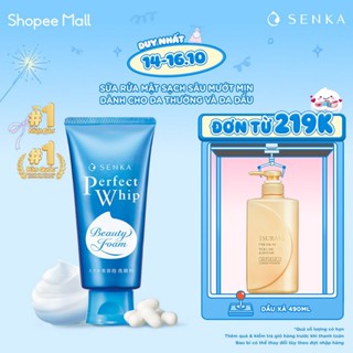 Sữa rửa mặt mướt mịn sạch sâu SENKA PERFECT WHIP 120g