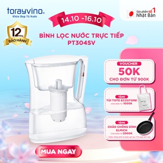 [HÀNG MỚI] Bình lọc nước Torayvino Pitcher PT304SV (1 lõi đính kèm) - uống nước trực tiếp tiện dụng -Nguyên kiện từ Nhật