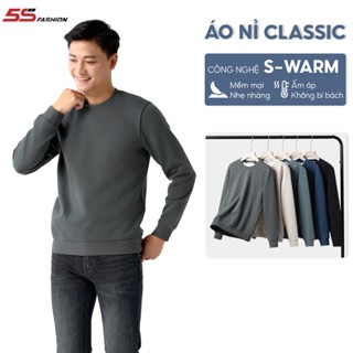 Áo Nỉ Nam Tay Dài 5S FASHION Soft-Warm Mềm Mịn, Ấm,Trơn Basic Màu Sắc Đa Dạng, Trẻ Trung (ANI24027)