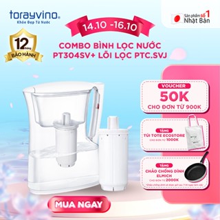 [HÀNG MỚI] Combo Bình lọc nước Pitcher PT304SV (1 lõi đính kèm) + 1 Lõi lọc PTC.SVJ - uống nước trực tiếp tiện dụng