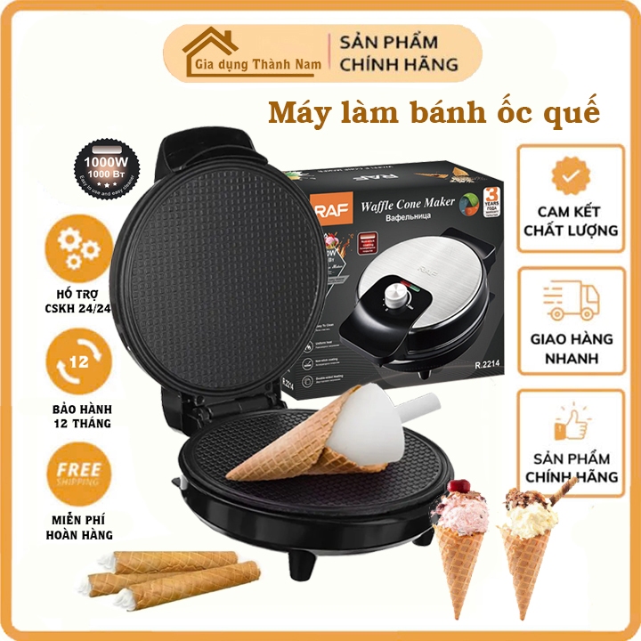 Máy làm bánh ốc quế cuộn hình nón RAF 1000W có chỉnh nhiệt, nóng đều 2 mặt [BH 12 Tháng]