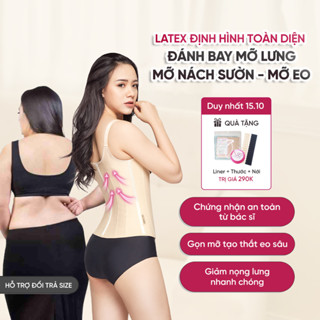 Đai Nịt Bụng Chuẩn VIETCORSET Không Khó Chịu Giảm Mỡ Lưng Bụng Dưới Latex Gile  Áo Định Hình Slim 200 HẠ SIZE MIỄN PHÍ