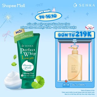 Sữa Rửa Mặt Rau Má Sạch Sâu Lành Tính  SENKA PERFECT WHIP LOW pH CALMING CICA 100G