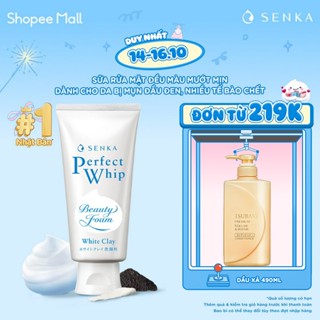 Sữa rửa mặt đều màu mướt mịn SENKA PERFECT WHIP white clay 120g