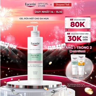 Gel rửa mặt cho da mụn Eucerin 3X Treatment Gel To Foam Cleanser 400ml