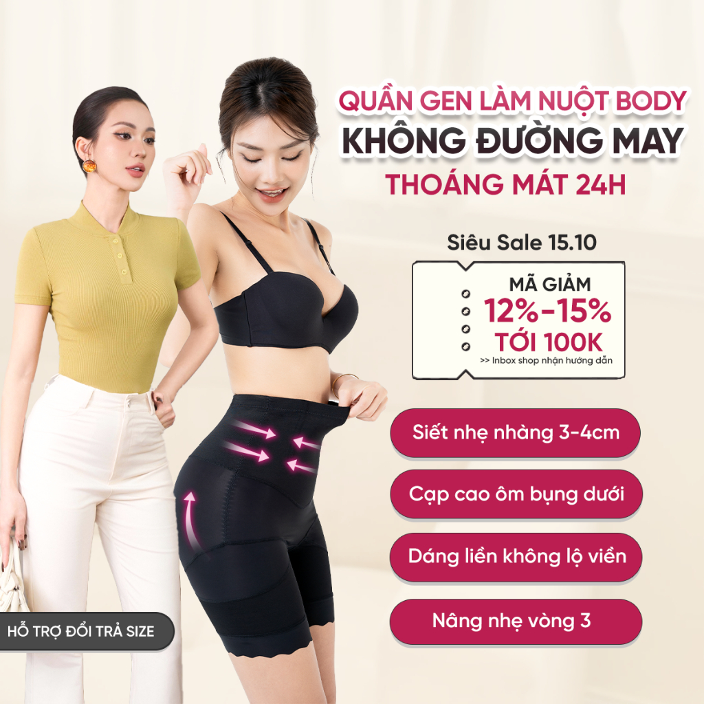 Quần Gen Nịt Bụng Định Hình Comfy Slim 601 Siết Eo Thon Đùi Nâng Mông Không Độn Vietcorset 601